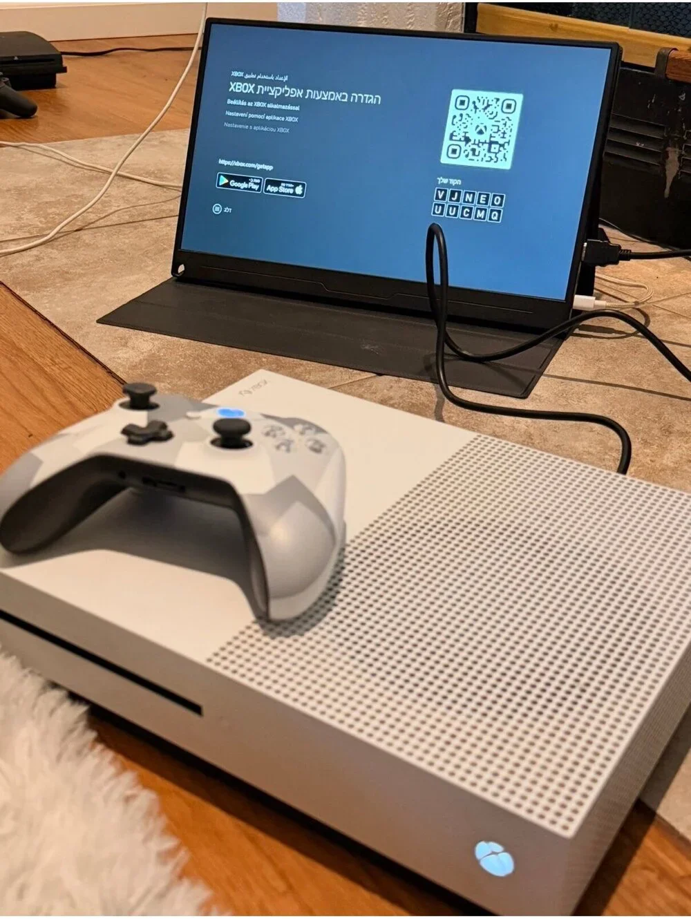 Xbox One S Console (1TB)